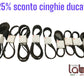 Cinghie Originali Ducati scontati del 25% dal prezzo di listino di seguito i codici e le quantità